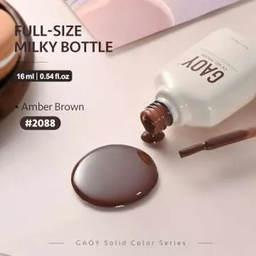 GAOY Brown Gel Nail Polish, 16ml Soak Off Gel Polish, UV Light Cure for Nail Art DIY Manicure at Home, 2088 Amber Brown