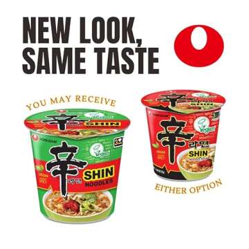 Nongshim Gourmet Spicy Vegan Shin Instant Noodle Soup Mix Cup, 6 Pack, Microwaveable Vegan Meatless ...