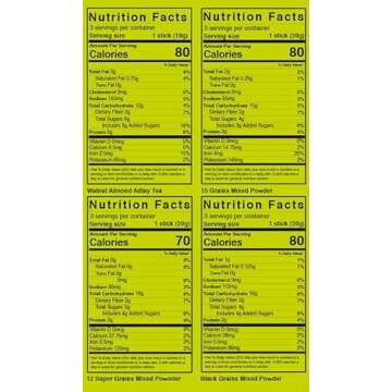 Damtuh Multi Grains Mixed Powder Sampler - 12 Sticks