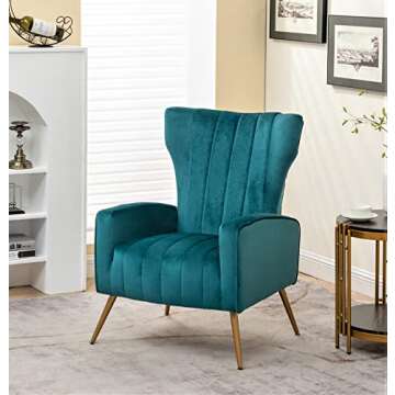 Modern Velvet Accent Chair with Elegant Metal Legs
