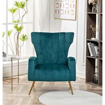 Modern Velvet Accent Chair with Elegant Metal Legs