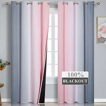 Pink and Grey Ombre Blackout Curtains - 84 Length