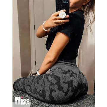 HIGORUN Seamless Camo Leggings for Women | High Waist Style