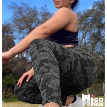HIGORUN Seamless Camo Leggings for Women | High Waist Style