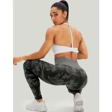 HIGORUN Seamless Camo Leggings for Women | High Waist Style