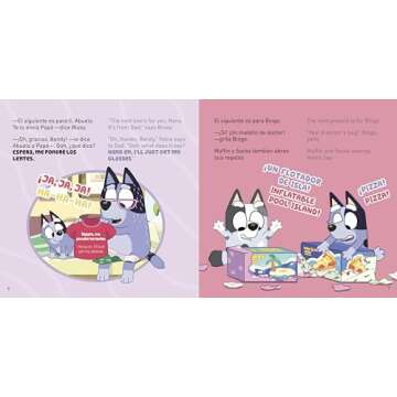 Bluey: Christmas Swim/Nadando en Navidad (Bilingual English-Spanish Edition)