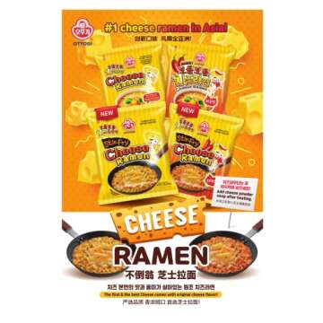 OTTOGI Stir Fry Cheese Ramen, Korean Style Instant Noodle, Rich Savory Cheese Flavor, 4.23oz x 4 Pack