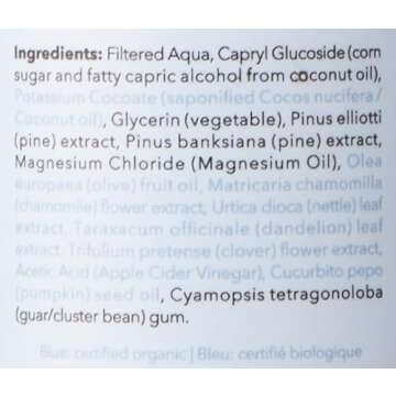 Carina Organics Unscented Baby Shampoo & Body Wash