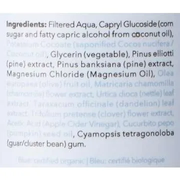 Carina Organics Unscented Baby Shampoo & Body Wash