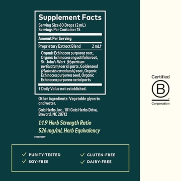 Gaia Herbs Echinacea Goldenseal Supreme Liquid Extract