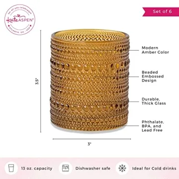 Kate Aspen Beaded Amber Drinking Glasses Set of 6-10 oz Vintage Glassware Set Jupiter Glasses, Cocktail Glass Set, Juice Glass, Water Cups Hostess Gift, Present, Gift for Newlyweds