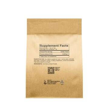 Pure Original Ingredients Tart Cherry Extract (8oz) Antioxidants, Non-GMO, Herbal Supplement