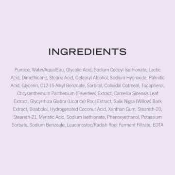 Achieve Smooth Skin with First Aid Beauty KP Bump Eraser Scrub