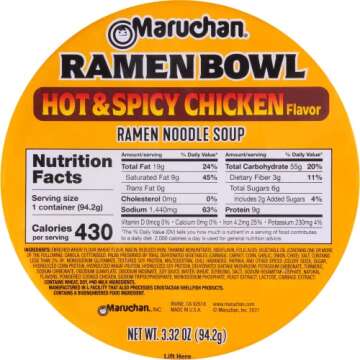 Maruchan Bowl Hot & Spicy Chicken Flavor Ramen Noodles with Vegetables 3.32 OZ (Pack of 12)