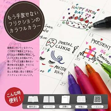 Pilot FriXion Ball Knock Retractable Gel Ink Pen, 0.7 mm, 10 Color Set (LFBK-230F-10C)