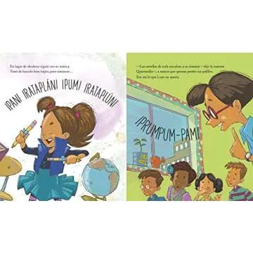 Lupe Lopez: ¡Reglas de una estrella de rock! (Spanish Edition)