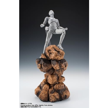Stunning Rock Beige Ver. for S.H.Figuarts Collectors