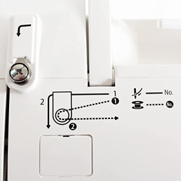 Juki HZL-LB5020 Computerized Sewing Machine for All Levels