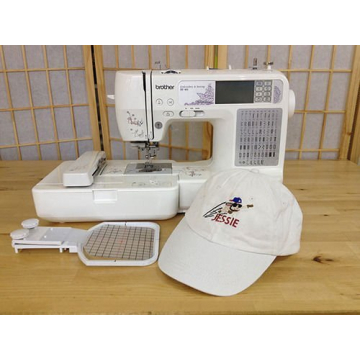 Embroidex Cap Hoop for Brother Machines - Easy Embroidery