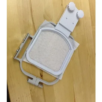 Embroidex Cap Hoop for Brother Machines - Easy Embroidery