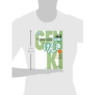 Genki: An Integrated Course in Elementary Japanese II (English and Japanese Edition)