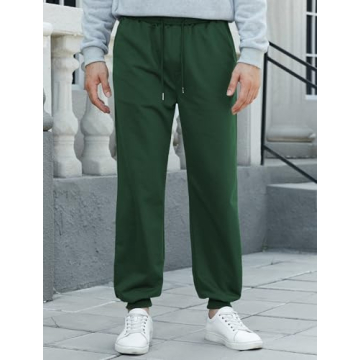 ZAFUL Thermal Fleece Jogger Pants for Comfort and Style