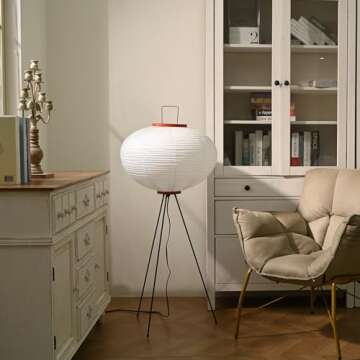 Huga Collective Serenity Glow Akari Paper Lamp - Japanese Rice Paper Lantern for Elegant Home Decor