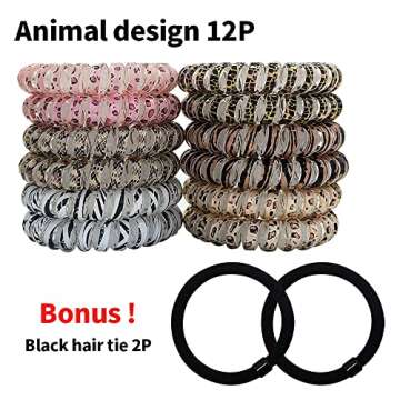 BeliJiu Spiral Coil Hair Ties - Animal Pattern 12P - Phone Cord Hair Ties, Elastic Hair Ties for Wom...