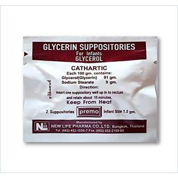 Glycerin Suppositories in Foils New Look by Premo (Infant Size 1.5 Gm. X 12 Suppositories) Convenien...