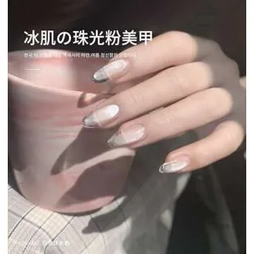 Premium Pearl Powder 2 Boxes, White Chrome Nail Powder Ice Transparent Aurora Dust Nail Powder Neon Rainbow Chameleon Powder Chrome Iridescent Pigment Pearlescent High Gloss Nail Art Glitters