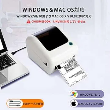 JADENS Thermal Shipping Label Printer - 4x6 Desktop Label Maker for Shipping Packages, Compatible with Mac, Windows, Work with Ebay, Etsy, Amazon, UPS, Shopify, No Toners.