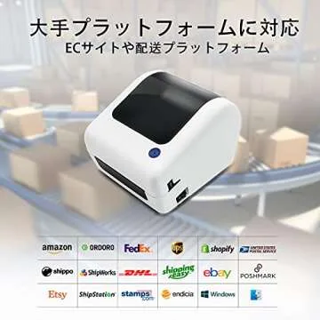 JADENS Thermal Shipping Label Printer - 4x6 Desktop Label Maker for Shipping Packages, Compatible with Mac, Windows, Work with Ebay, Etsy, Amazon, UPS, Shopify, No Toners.