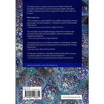 The Majestic Quran: A Plain English Translation