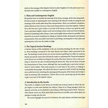 The Majestic Quran: A Plain English Translation