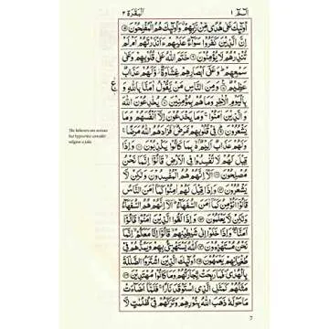 The Majestic Quran: A Plain English Translation