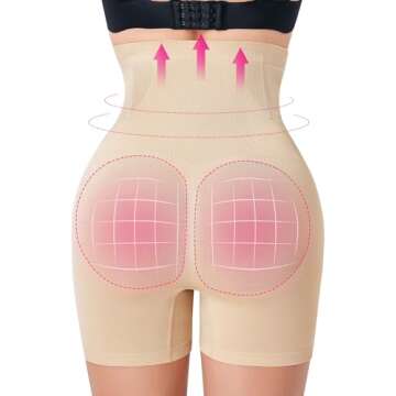 Nebility Shapewear Tummy Control Shorts Shapewear Shorts Tummy Control Shaper Shorts High Waisted Light Beige