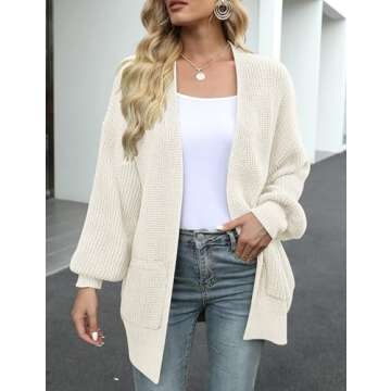 MEROKEETY Women's Fall Open Front Long Lantern Sleeve Cardigan Oversized Chunky Outwear with Pocket Beige