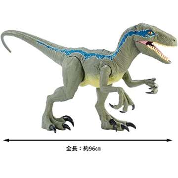 Mattel Jurassic World Super Colossal Dinosaur Action Figure, Large Velociraptor Blue Dino Toy with Eating Feature, 3.5-ft Long