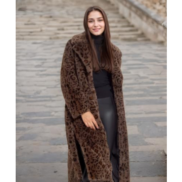 Luxury Leopard Faux Fur Coat for Elegant Winter Looks