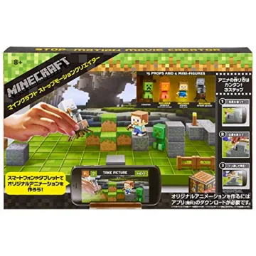Mattel Minecraft Stop-Motion Animation Studio Fun Gift