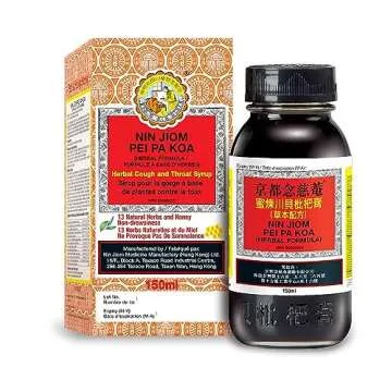 NIN JIOM PEI PA KOA 150ML - Natural Herbal Syrup for Throat Relief and Respiratory Support