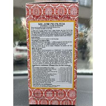 NIN JIOM PEI PA KOA Herbal Syrup for Throat Relief