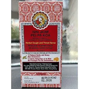 NIN JIOM PEI PA KOA Herbal Syrup for Throat Relief