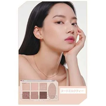 Purchase ETUDE Play Tone Eyepalette | Versatile Shade Options