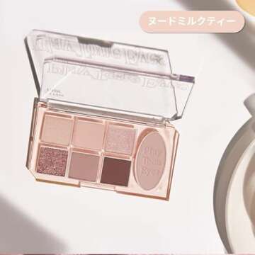 ETUDE Play Tone Eyepalette | From Eye To Cheeks | Palette With Easy Color Matching For All | Various Texture From Sheer Matte To Wet Glitters | K-beauty (Nude Milk Tea)