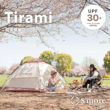 S'more Tirami Instant Setup Camping Tent, Dome Tent Included Rainfly Blocks Wind & Rain, Lightweight...