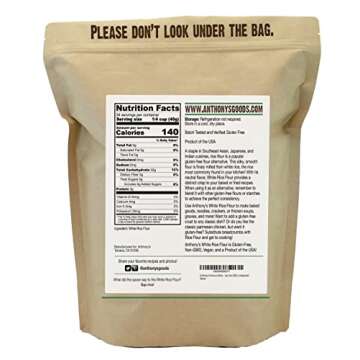 Anthony's Premium White Rice Flour 3 lb Gluten-Free Non-GMO