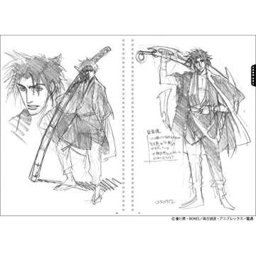 Toshihiro Kawamoto Sketch Book for Aspiring Artists