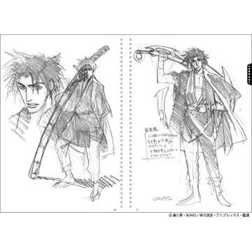 Toshihiro Kawamoto Sketch Book for Aspiring Artists