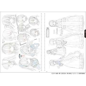 Toshihiro Kawamoto Sketch Book for Aspiring Artists